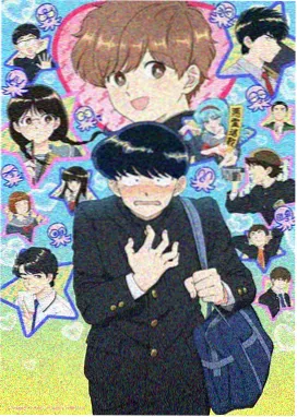 蜡笔小新剧场版顺序第18部 超时空呼风唤雨的我的新娘
